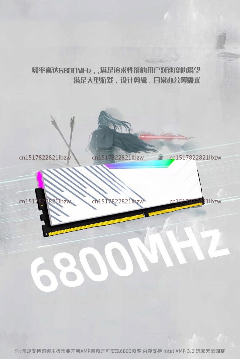Ddr5 6000Mhz - Kingbank DDR5 16 ГБ 32 ГБ