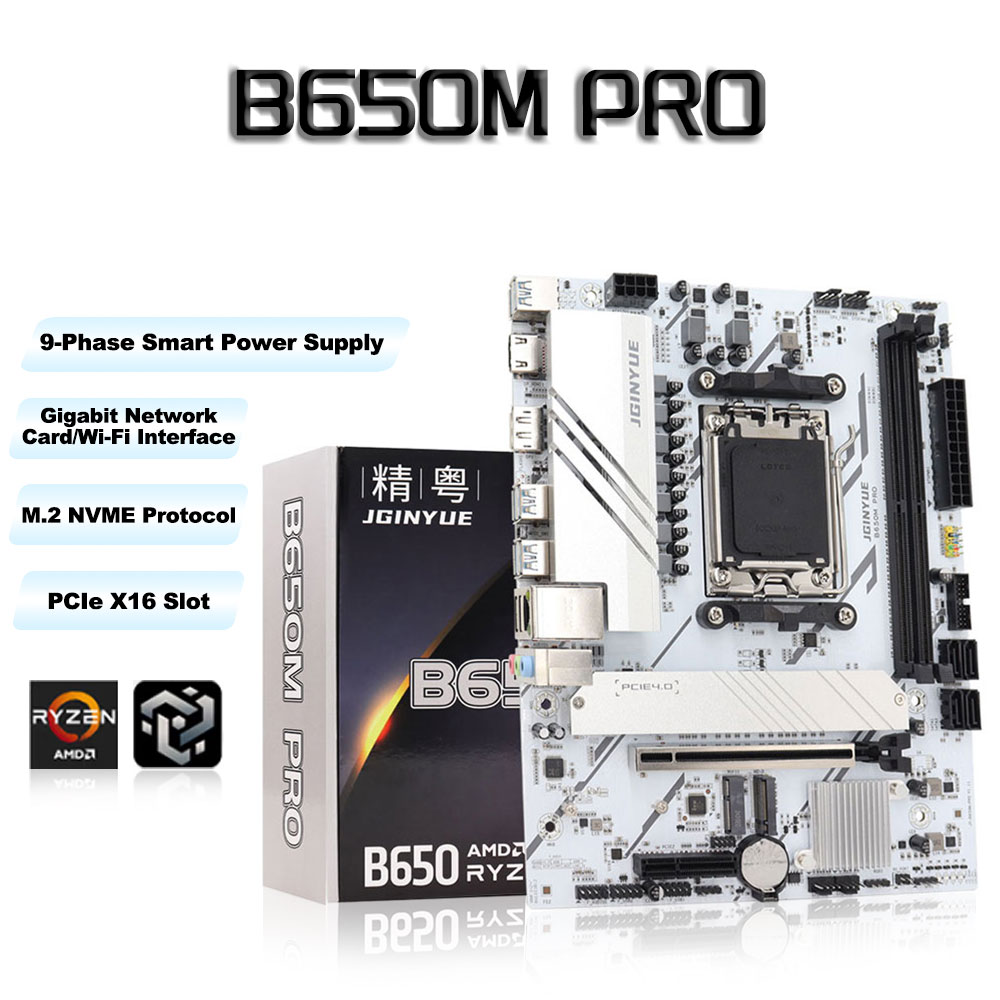 Ddr5 64Gb - Материнская плата Jingyue B650M PRO, DDR5,