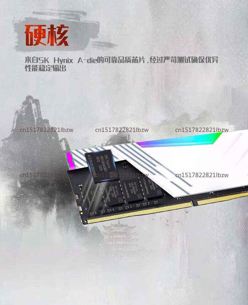 Kingbank DDR5 16 ГБ 32 ГБ ОЗУ  – обзор и цена Ddr5 6000Mhz