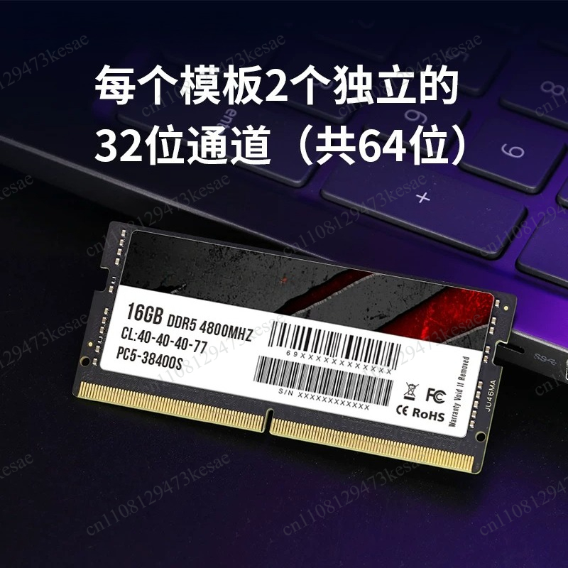 Оперативная память DDR5 для но – обзор и цена Ddr5 64Gb
